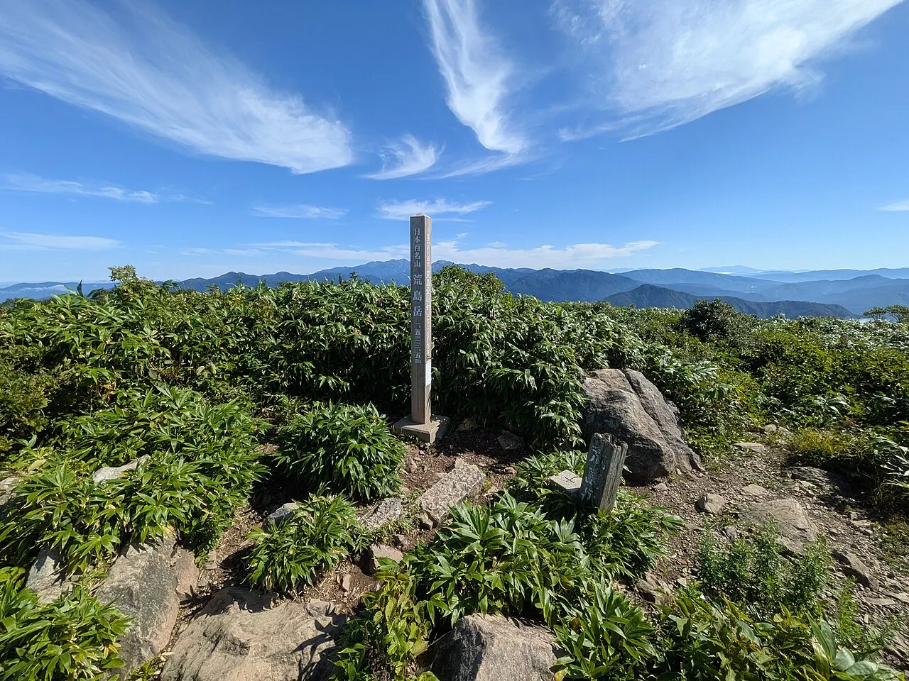 荒島岳の山頂