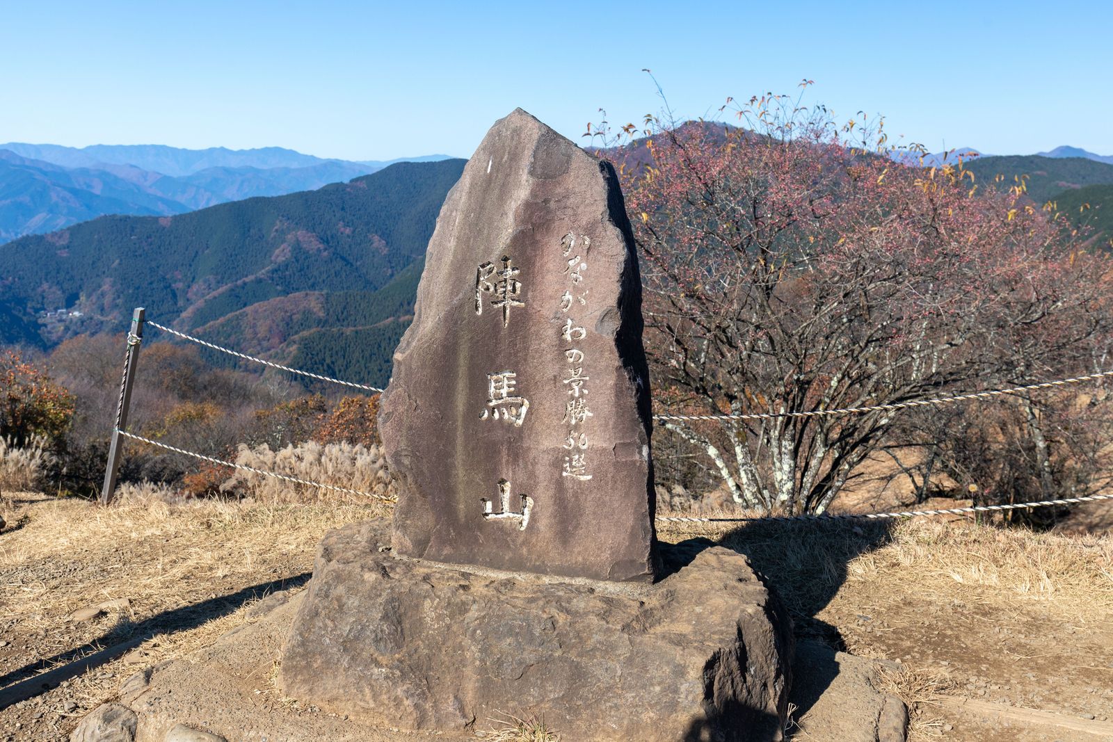 GWの陣馬山登山ガイド｜初心者向けコース・混雑・服装・アクセスをまとめて解説